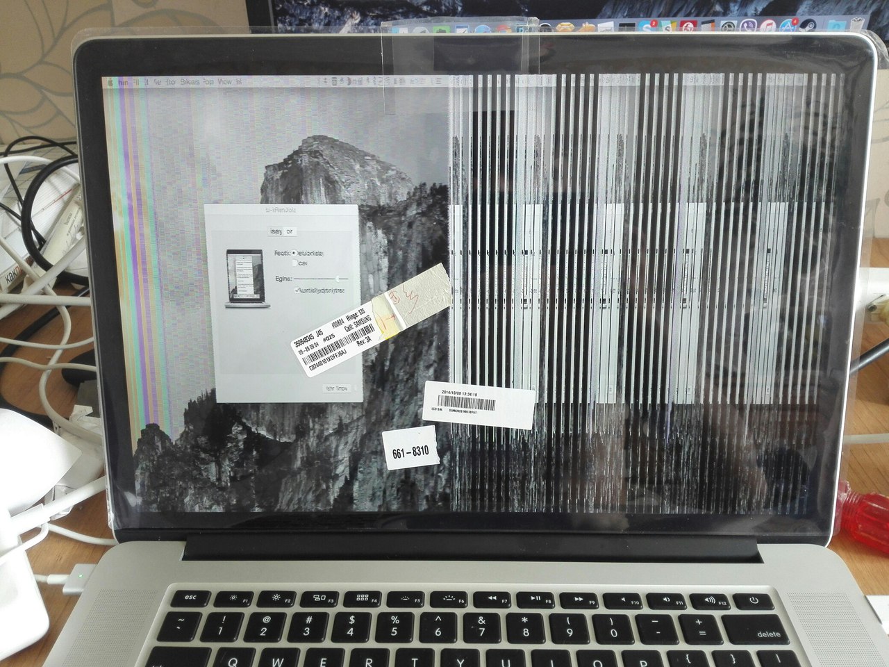 MacBook Pro screen replacement